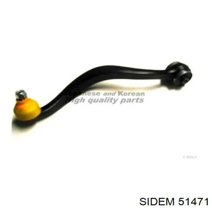 Важіль передньої підвіски нижній, правий Sidem 51471 ціна, від 46.88 USD