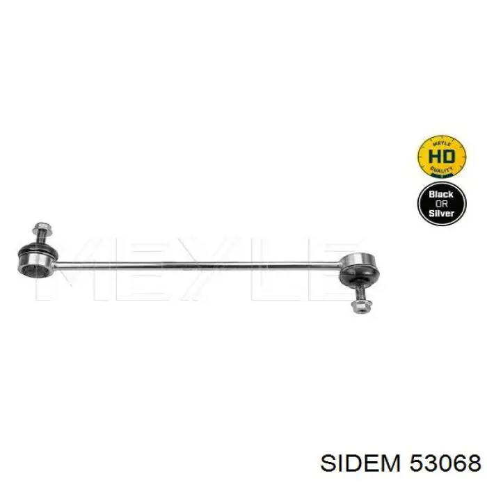 Амортизаційна стійка Sidem 53068 ціна, від 12.97 USD