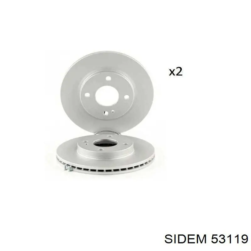 Тяга рульова поперечна Sidem 53119 ціна, від 13.86 USD