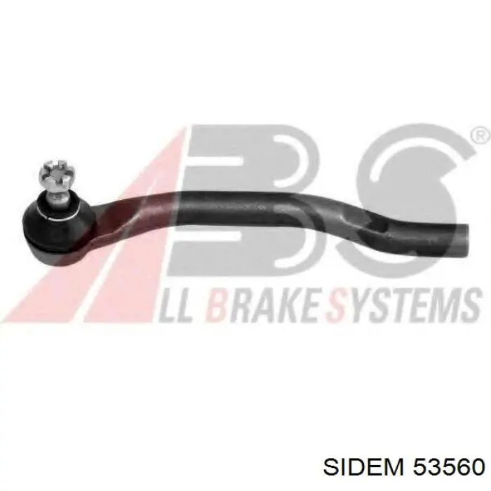 Амортизаційна стійка Sidem 53560 ціна, від 8.90 USD