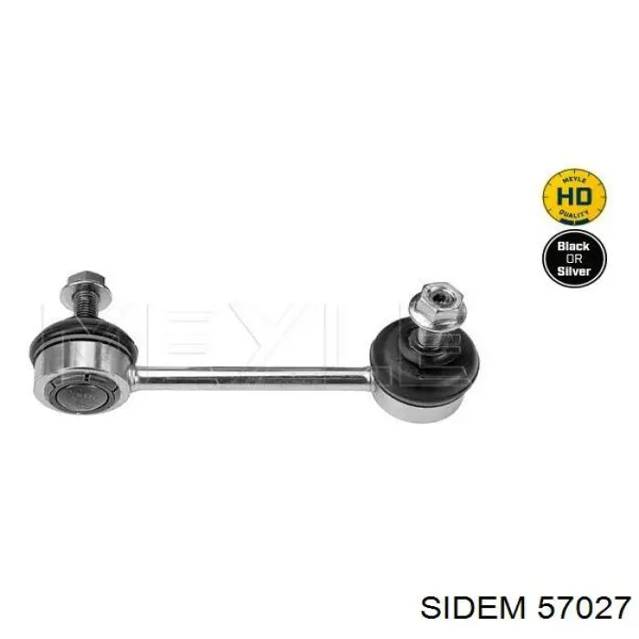 Купити 57027 Sidem Тяга рульова в зборі, права
