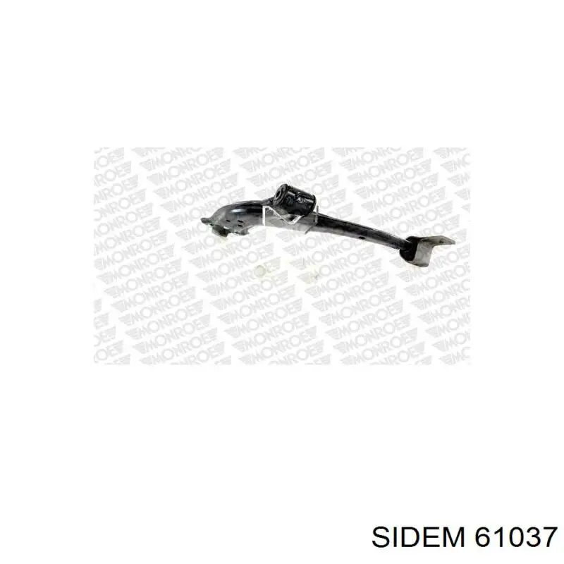 Купити G2094 Optimal Тяга рульова поздовжня
