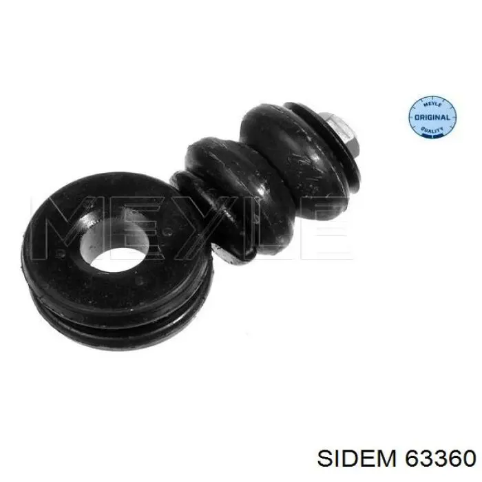 Амортизаційна стійка Sidem 63360 ціна, від 7.90 USD