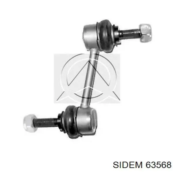 Штанги реактивні задньої підвіски Sidem 63568 ціна, від 27.88 USD