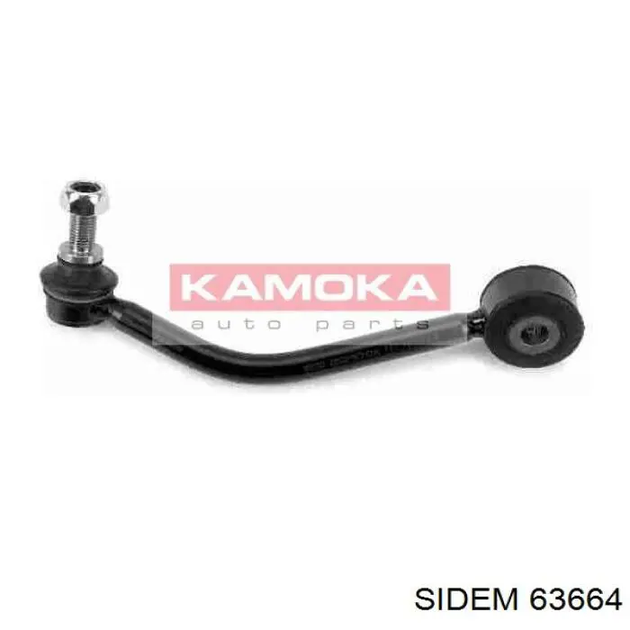 Яйця на стабілізаторі задні Sidem 63664 ціна, від 23.79 USD