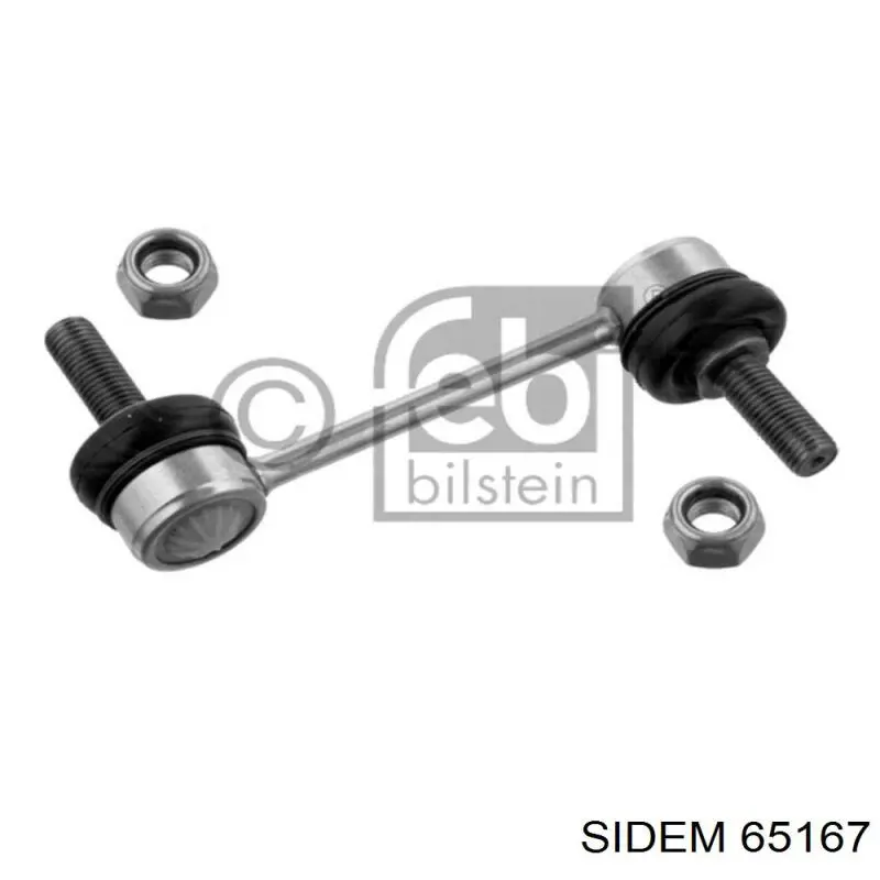 Лінк стабілізатора, заднього Sidem 65167 ціна, від 16.60 USD