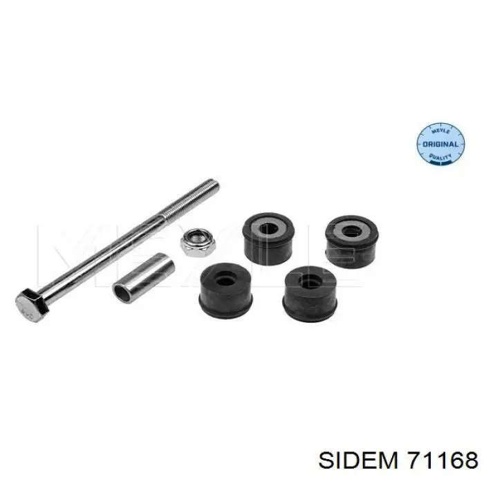Амортизаційна стійка Sidem 71168 ціна, від 5.27 USD