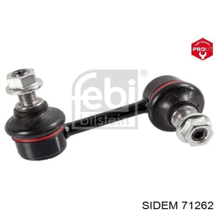 Яйця на стабілізаторі задні Sidem 71262 ціна, від 11.40 USD