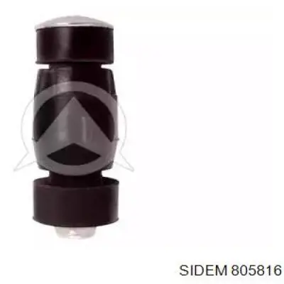 Амортизаційна стійка Sidem 805816 ціна, від 4.19 USD