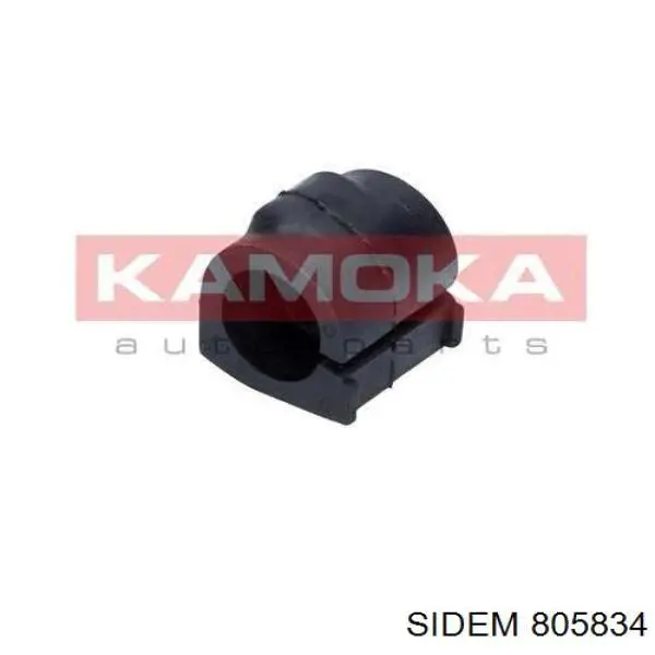 Купити 805834 Sidem Втулка стабілізатора переднього внутрішня