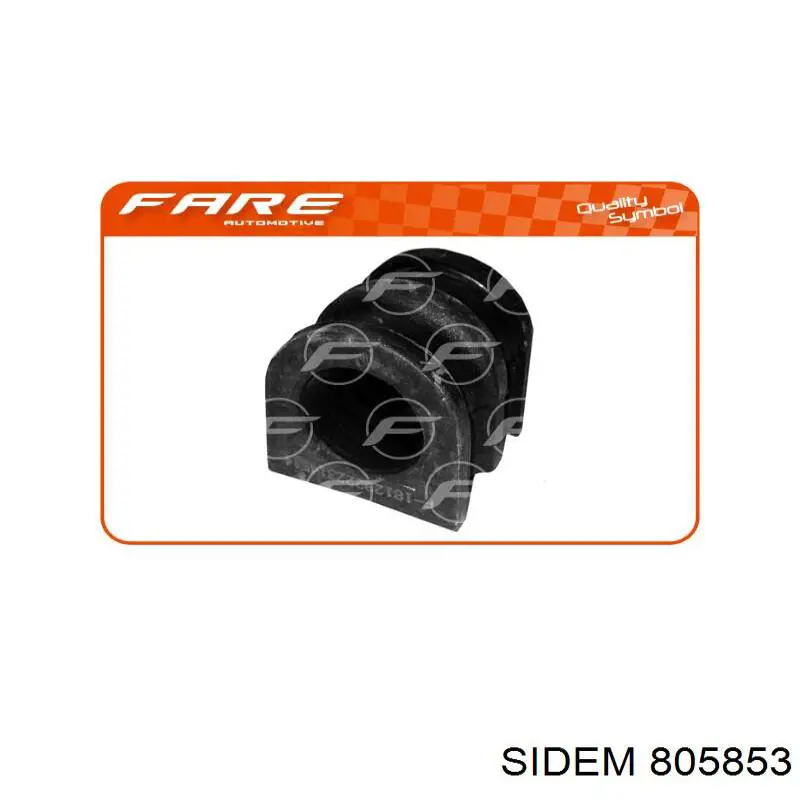 Подушка стабілізатора Sidem 805853 ціна, від 3.17 USD
