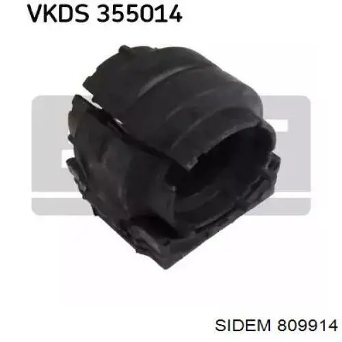 Опора стабілізатора Sidem 809914 ціна, від 5.27 USD