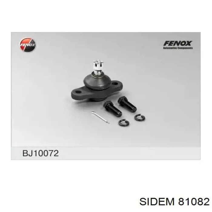 81082 Sidem Кульові на авто