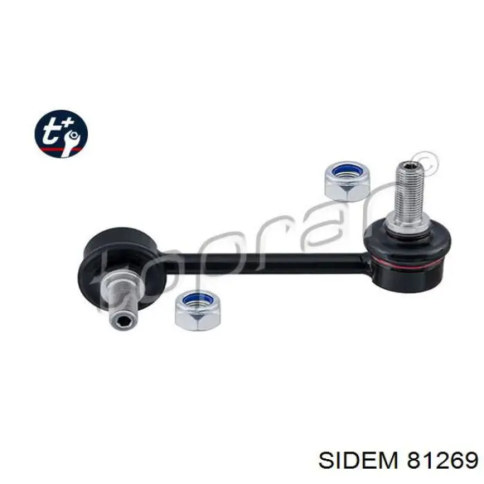 Лінк стабілізатора, правий Sidem 81269 ціна, від 10.06 USD