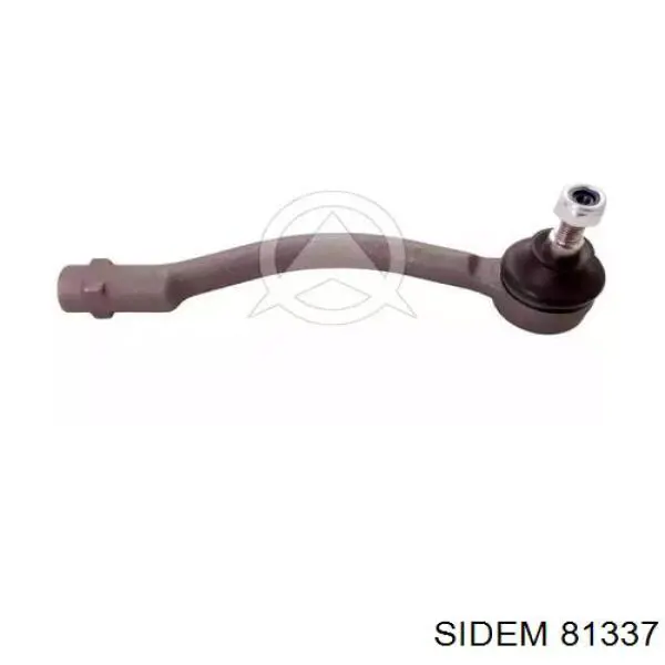 Наконечник рульовий Febi 48059 ціна, від 13.80 USD