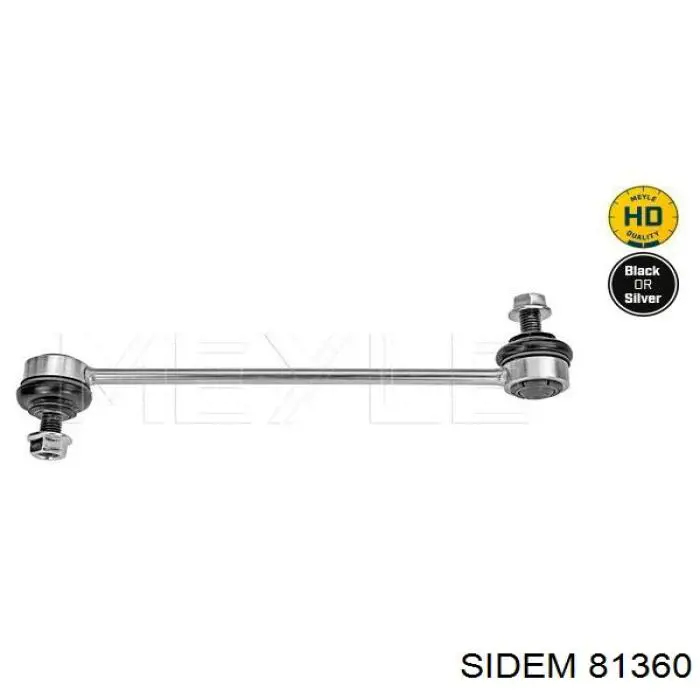 Стійка стабілізатора, заднього Sidem 81360