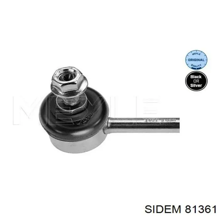 Лінк стабілізатора, заднього Sidem 81361 ціна, від 11.04 USD