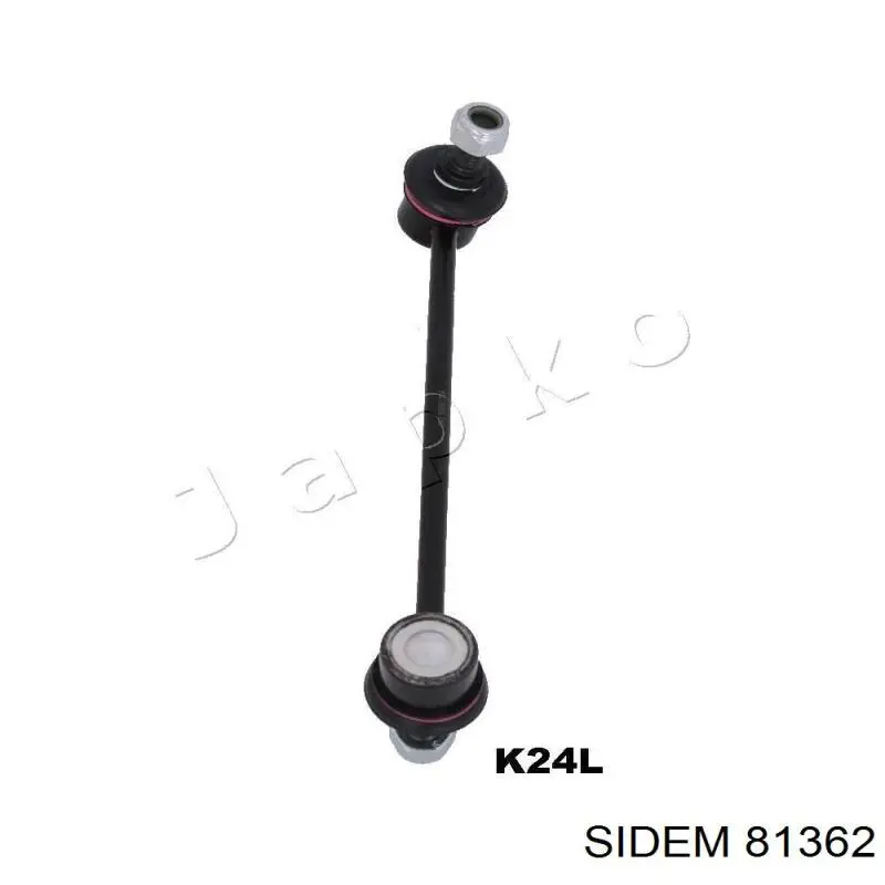 Стійка стабілізатора, переднього, ліва Sidem 81362 ціна, від 10.82 USD