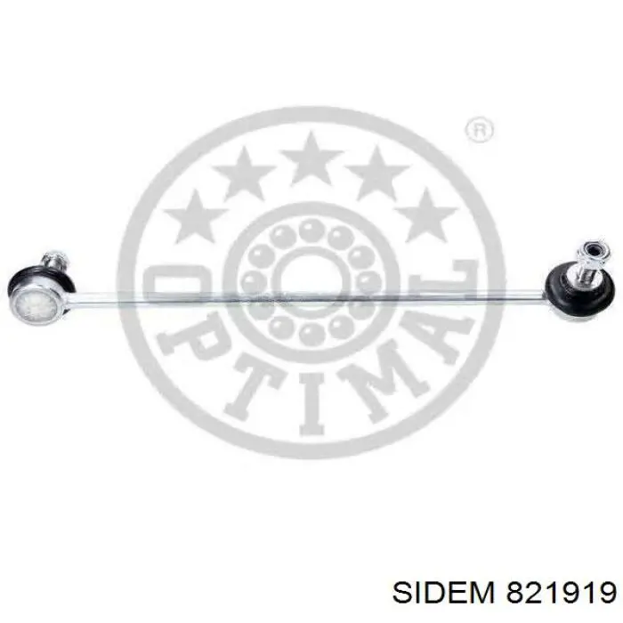 Гумка заднього стабілізатора BMW 33356792197
