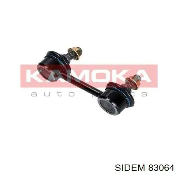 Лінк стабілізатора, заднього Sidem 83064 ціна, від 10.14 USD