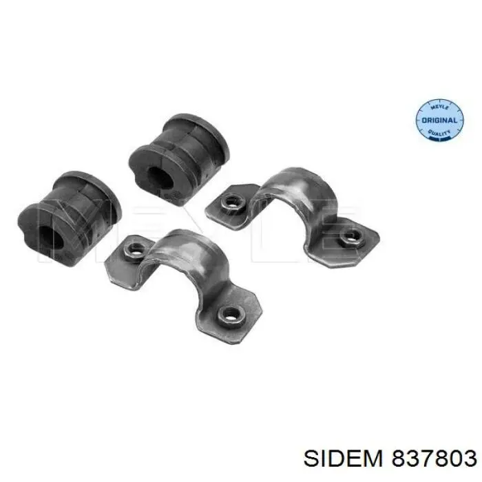 Подушка стабілізатора Sidem 837803 ціна, від 2.85 USD