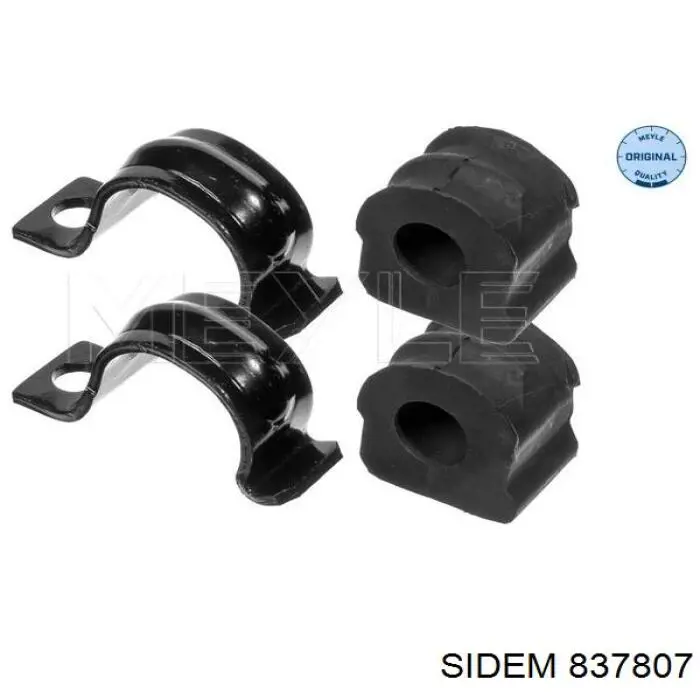 Подушка стабілізатора Sidem 837807 ціна, від 2.09 USD
