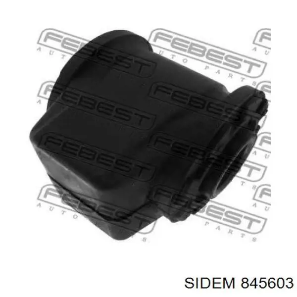 Купити 4865512070 Toyota Сайлентблок передньої підвіски
