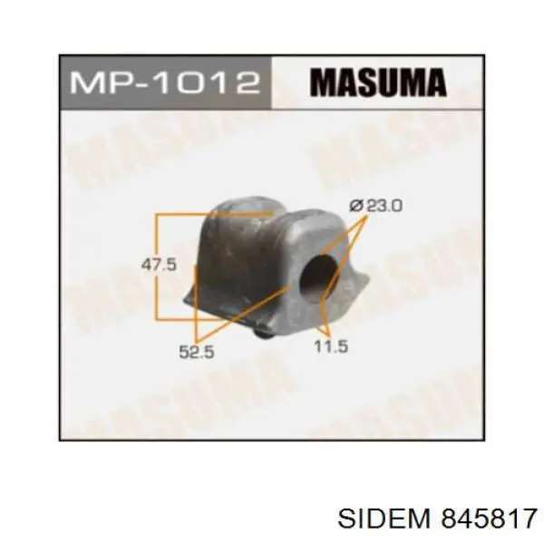 Втулка стабілізатора переднього, права Sidem 845817 ціна, від 11.26 USD