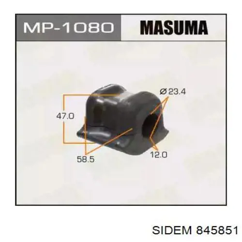 Втулка стабілізатора переднього, права Sidem 845851 ціна, від 8.97 USD