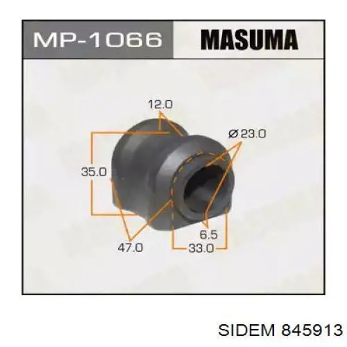 Втулка стабілізатора заднього Sidem 845913 ціна, від 6.80 USD