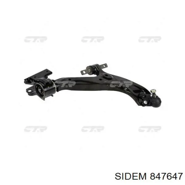 Сайлентблок переднього важеля 51395T0AE01 Honda