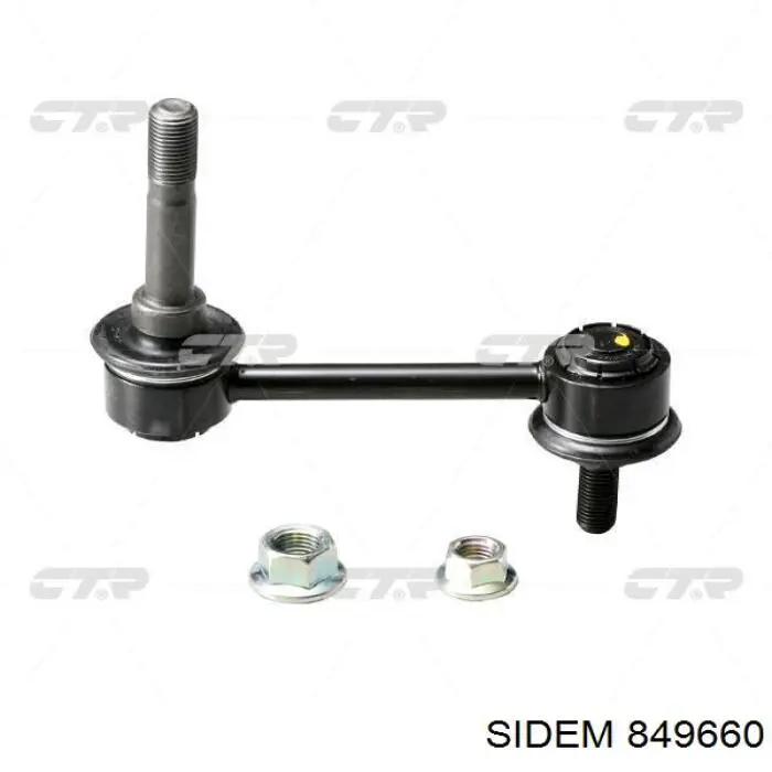 Сайлентблок нижнього важеля передньої підвіски Sidem 849660 ціна, від 67.79 USD