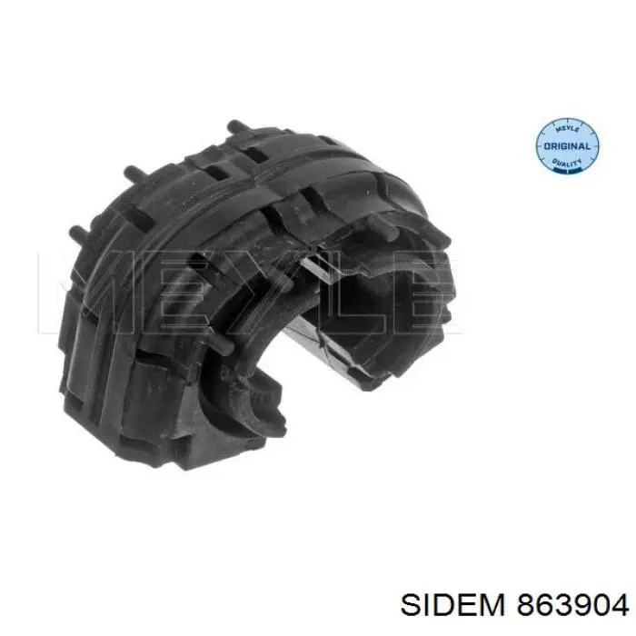 Втулка стабілізатора заднього Bcguma BC02663 ціна, від 3.28 USD