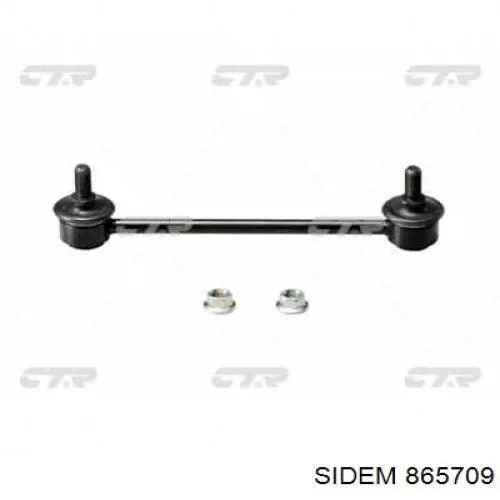 Сайлентблок заднього важеля Sidem 865709 ціна, від 13.28 USD