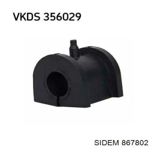 Подушка стабілізатора Sidem 867802 ціна, від 2.97 USD
