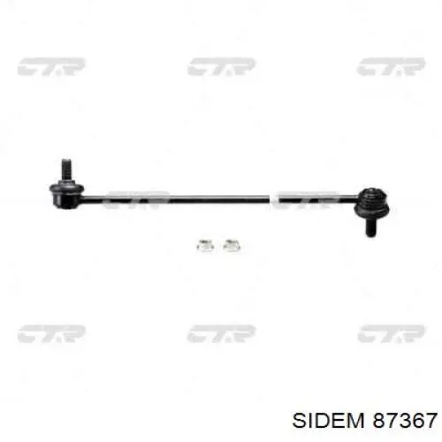 Яйця на стабілізаторі передні Sidem 87367