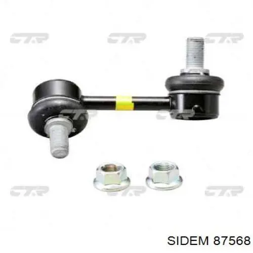 Яйця на стабілізаторі задні Sidem 87568 ціна, від 12.67 USD