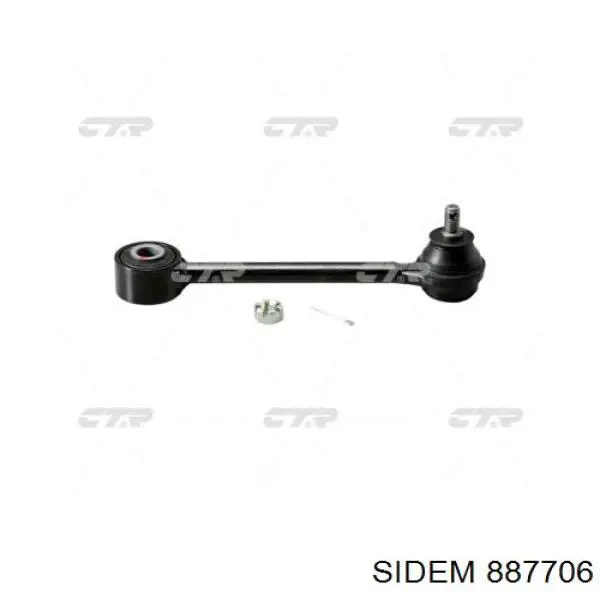 Сайлентблок заднього поперечного важеля Sidem 887706 ціна, від 6.76 USD