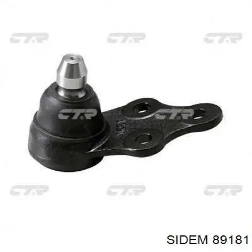 Купити RD96639918 Rider Кульова опора, нижня