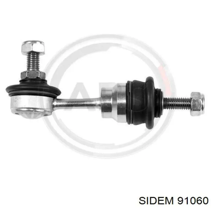 Амортизаційна стійка Sidem 91060 ціна, від 13.80 USD