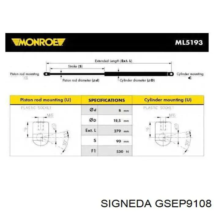 Амортизатор кришки багажника/ двері 3/5-ї задньої GSEP9108 Signeda