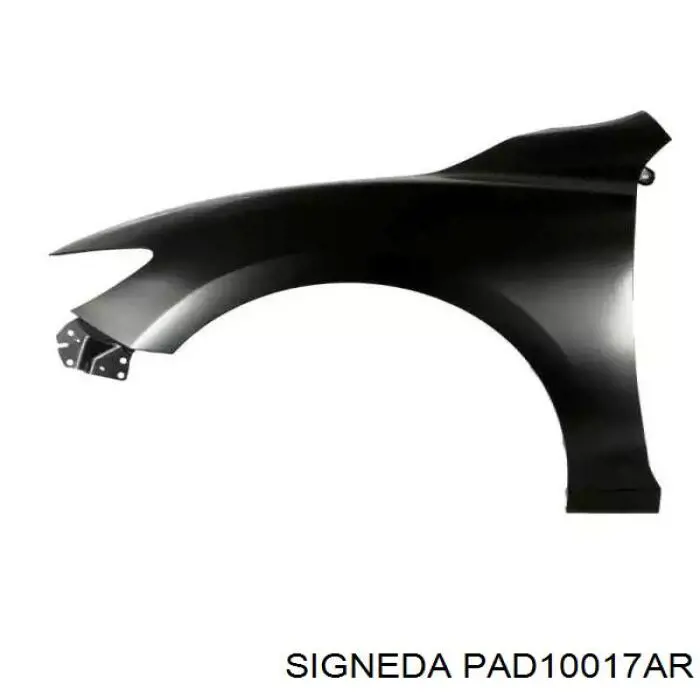 Крила PAD10017AR Signeda
