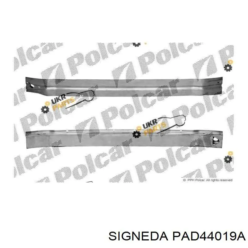 Підсилювач бампера переднього PAD44019A Signeda