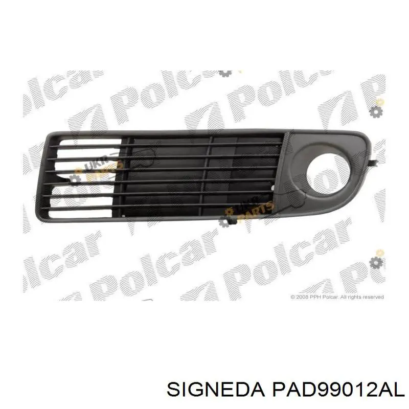 Заглушка під протитуманні фари, ліва API AD99013GAL ціна, від 5.64 USD