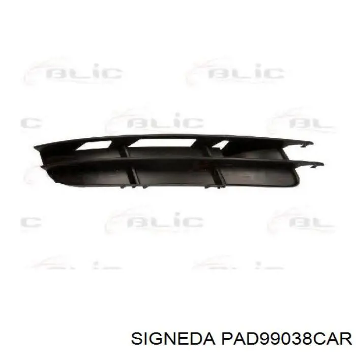 Накладка форсунки омивача фари передньої 4L0955276GRU VAG