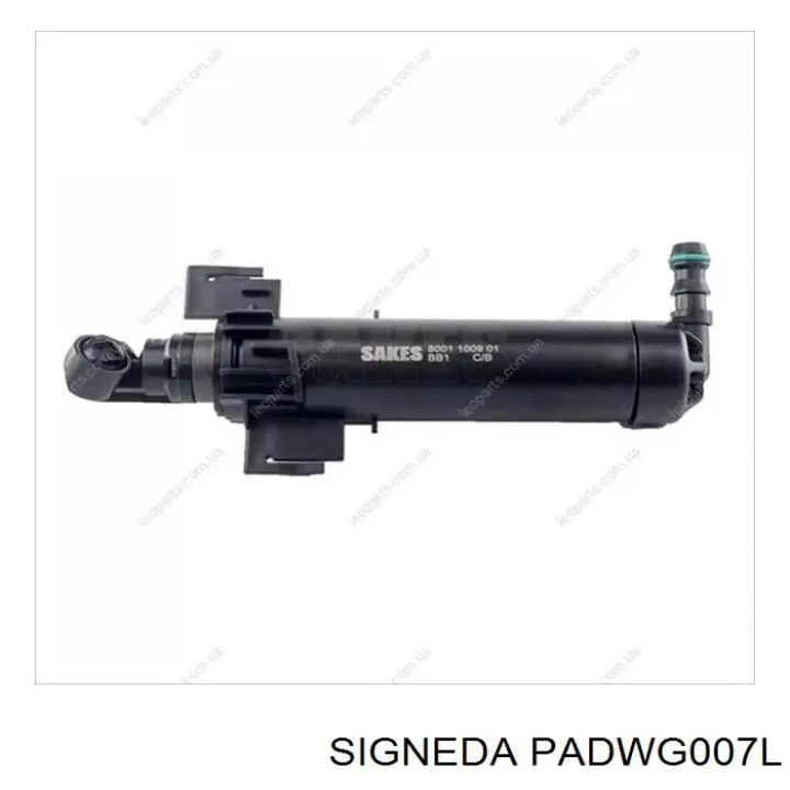 Форсунка омивача фари передньої, лівої Maxgear 450080