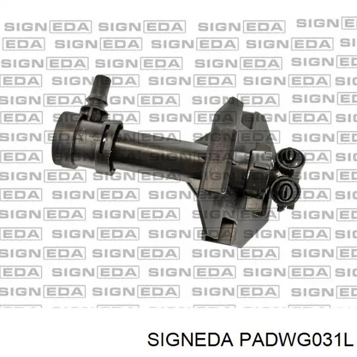 VAG 4G8955101A ціна, від 17.02 USD