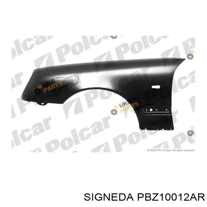 Крила PBZ10012AR Signeda