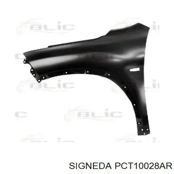 Купити APCT1702C Amparts Крила