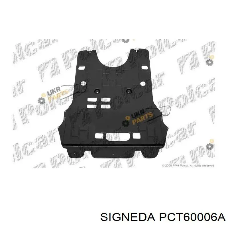 Захист моторного відсіку FPS FP5408225 ціна, від 30.24 USD